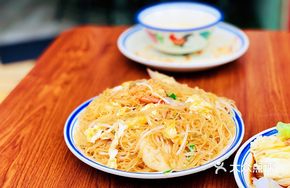 Wild Food Fried Rice Noodles