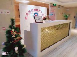点击看大图 -佑圣宝贝国际月子会所