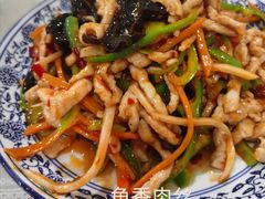 -北大地皖峰饭馆
