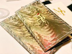 -蝶舍·MAISON PAPILLON