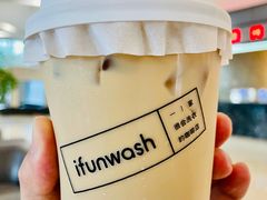 -爱欢洗ifunwash(北辰店)