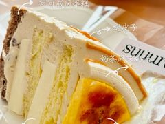 -流酥可心·牛乳蛋糕商店(禾祥西路店)