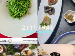 -RIVIERA 松鹤楼(外滩店)