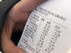 -华润万家(华夏店)