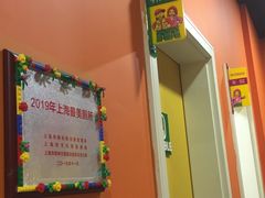 -上海乐高探索中心