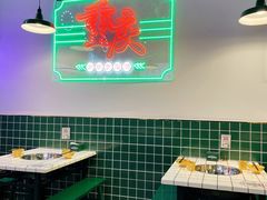 -晓彭肥肠鸡(茂业天地店)