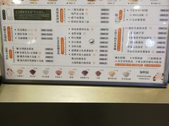 -伏小桃(萧山银隆店)