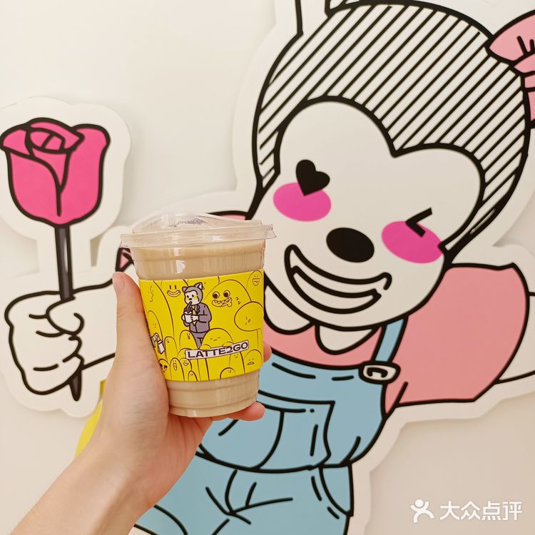 重庆探店咖啡🐶|店如其名的二狗☕