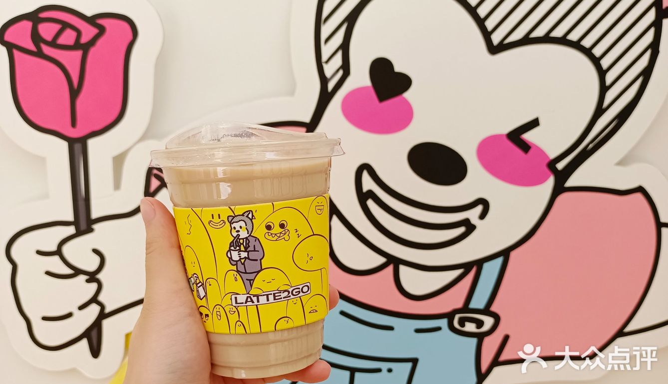 重庆探店咖啡🐶|店如其名的二狗☕