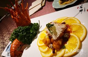Sweet and Sour Lobster Balls