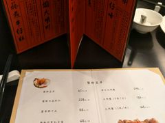 菜单-夏阳湖皇冠假日酒店-自助餐厅
