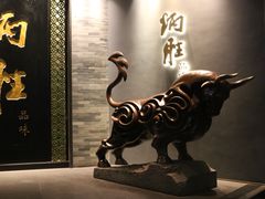 门面-炳胜品味(珠江新城店)