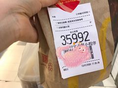 -麦当劳(中山公园龙之梦店)
