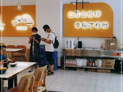 大堂-格格家·兰州纯汤牛肉面(青龙寺店)