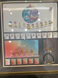 -结绳记(朝阳大悦城店)