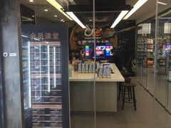 -Olé精品超市(北京合生汇店)