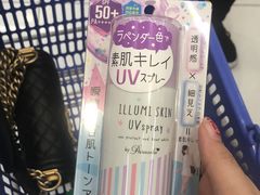 -大国药妆(NEW心斎橋店)