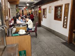 大堂-六婶西关小厨(光塔路店)