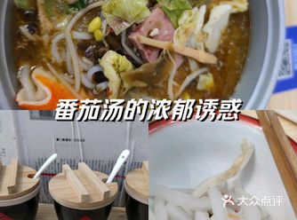 #天天领红包 这家店是新开的，几个姐妹开的