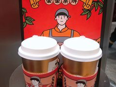 手炒黑糖脏脏茶-LELECHA乐乐茶(新街口大洋店)