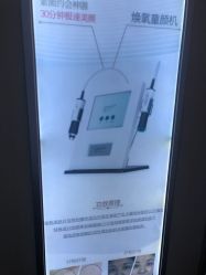 -正璞医疗美容·皮肤修复·微整注射