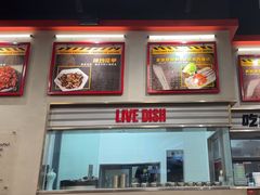 -许哥东北烧烤·铁丳烤串·宫后夹肉(繁花中心店)