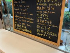 -Manner Coffee(大宁国际商业广场店)