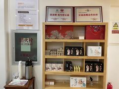 -健合堂中医养生·经络调理(天通苑旗舰店)