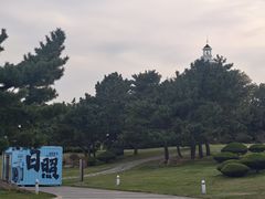 -日照灯塔风景区