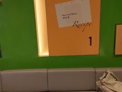 -乐凯撒披萨(领展广场店)