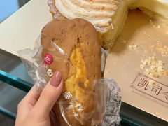 -凯司令西点房(南京东路店)