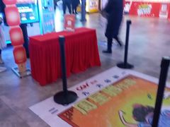-CGV影城(新都心IMAX店)