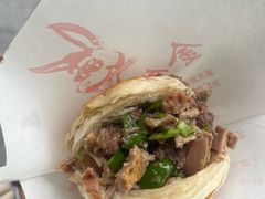 -包面西施(黄泥磅总店)