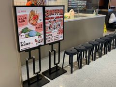 -牛人日志·鲜牛肉骨汤火锅(万科里瑧店)