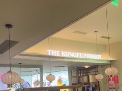 -蛙小侠(珠海华发商都店)