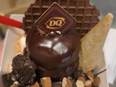 -DQ·蛋糕·冰淇淋(川沙东海岸店)