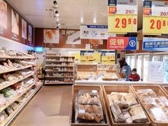 -麦德龙(包河店)