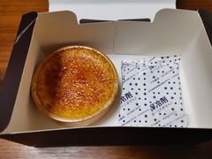 -PAUL LAFAYET 法式甜品(深圳湾万象城店)