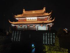 -盘门景区