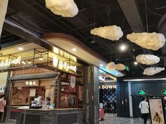 -凯德广场(学府店)