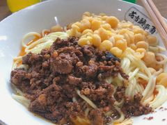 -花市豌杂面(民生路店)