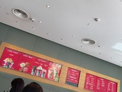 -星巴克(三亚海棠湾国际免税城店)