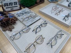 -Eziwish眼镜·蔡司授权店