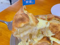 -黑熊披萨orso pizza