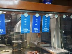 -洪长兴(云南南路店)