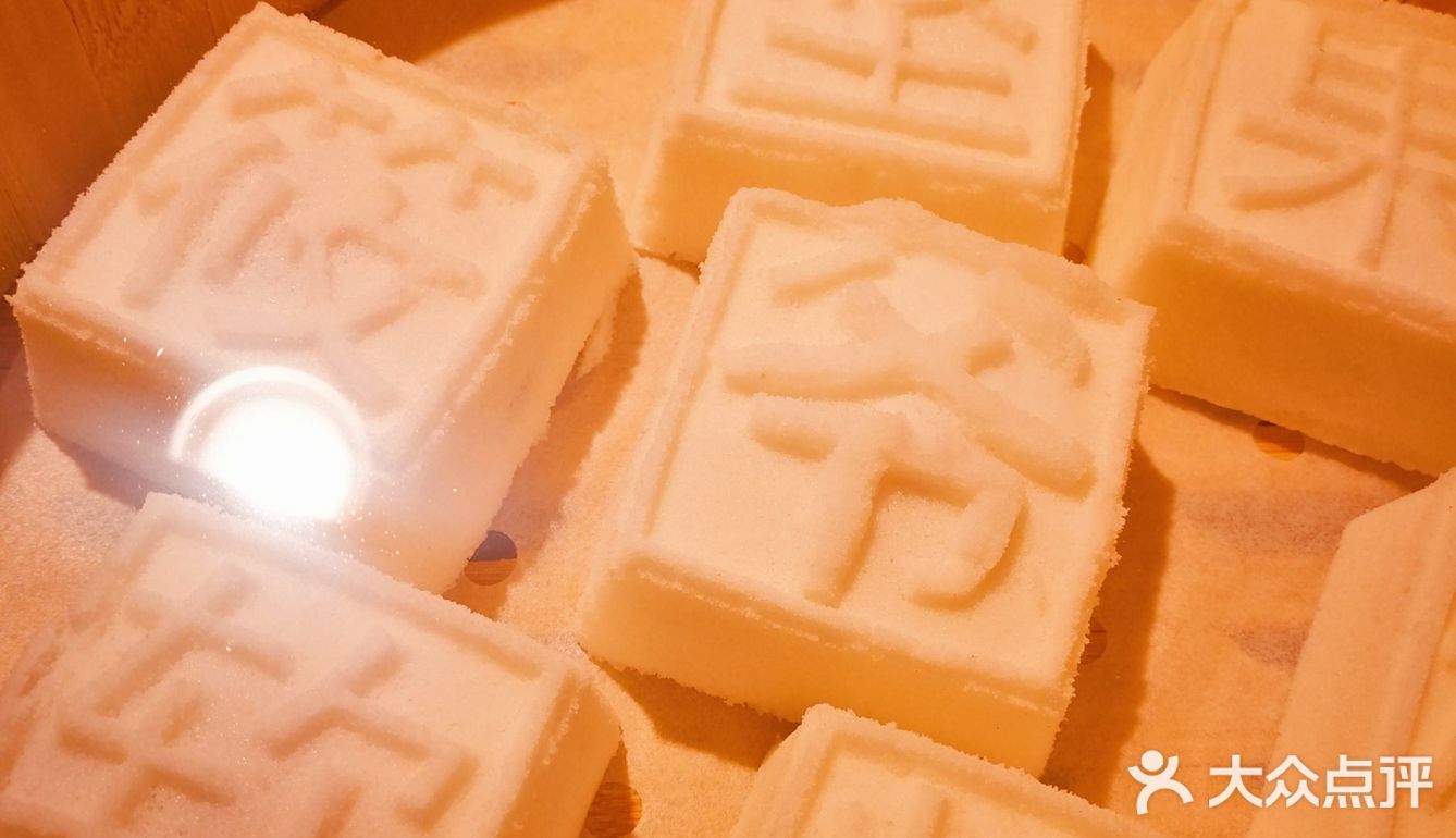 🔥筱爷叔，松江老城区也开新店了✅❗️