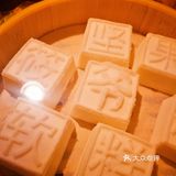 🔥筱爷叔，松江老城区也开新店了✅❗️