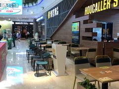 用餐区-豪客来牛排(红豆万花城店)