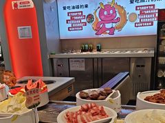 -龍歌自助小火锅(李沧顺和汇店)