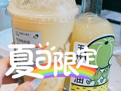 -喜茶(北京三里屯太古里店)